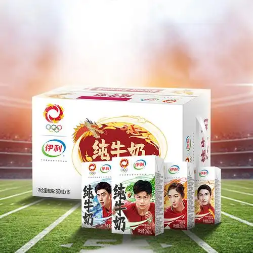 伊利&东京奥运限定装 无菌砖纯牛奶 250mlx16盒