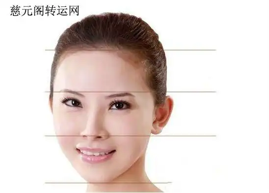 大富大贵的女人有什么样的面相