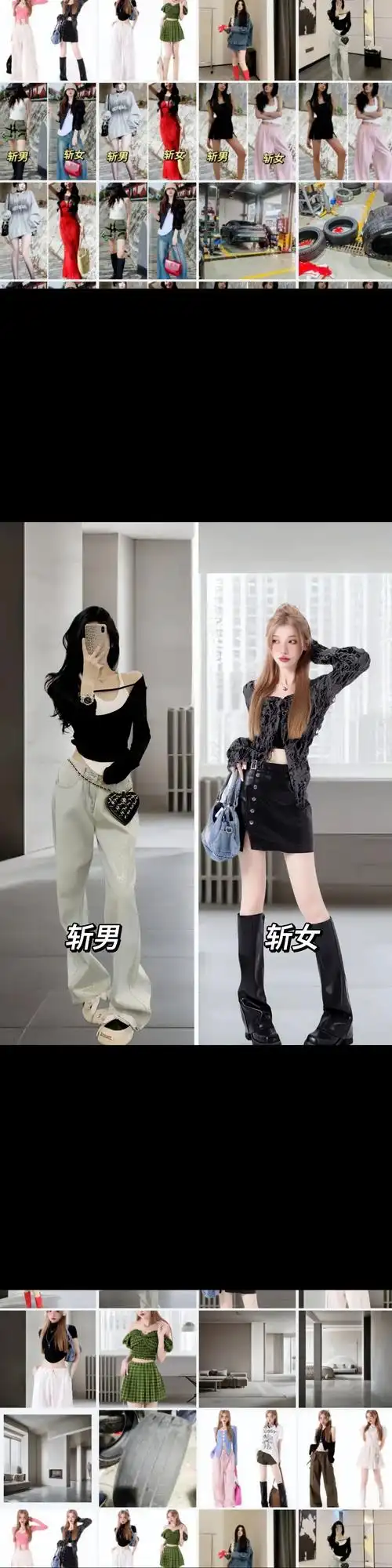 春天好看的衣服好多哦!