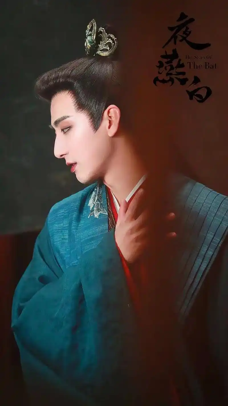 刘昱晗夜燕白 #古装 #怎么这么好看 #一眼沦陷 - 抖音