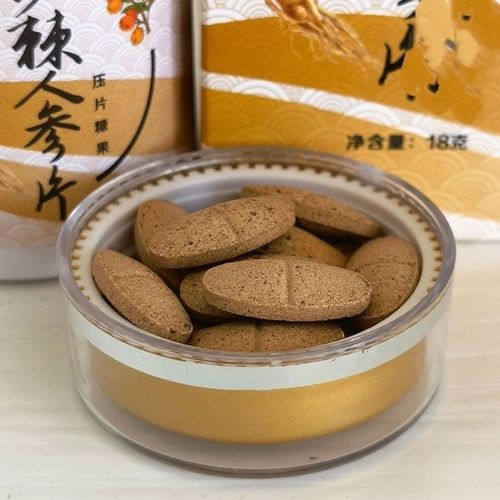 升级版福尊健康沙棘人参片压片糖果植物时代奇易i时光沙棘虫草片升级