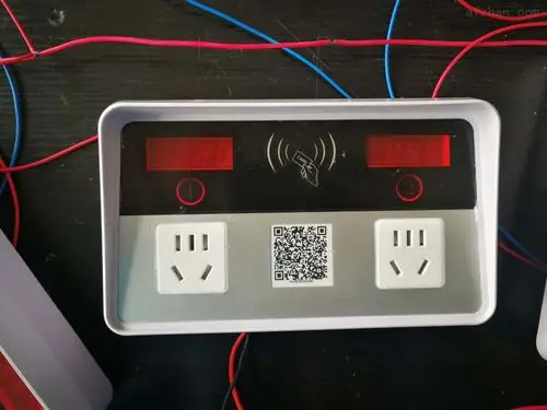 sfbz-cz2l 郑州市小区电动车智能充电插座厂家