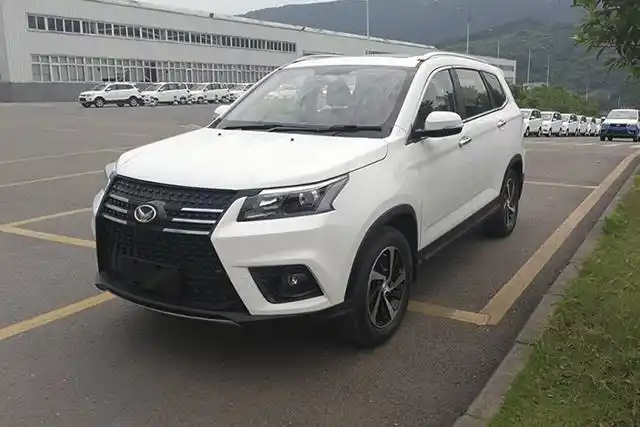 幻速摩托车怎么样(北汽幻速s7)【汽车时代网】