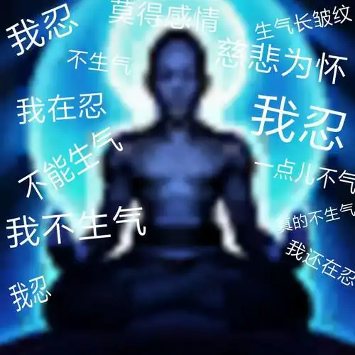 英雄联盟技能版表情包用了之后再也不怕斗图输啦