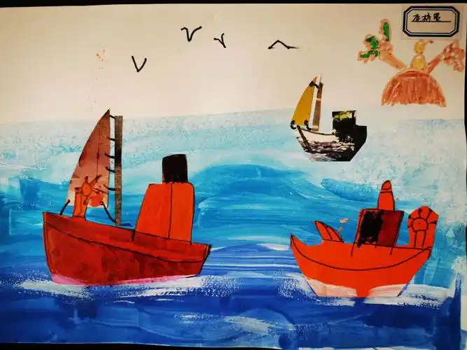 杂志拼贴画———《海洋美景》