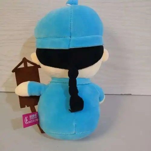 新款8寸抓机娃娃创意搞笑ins玩具 贾半仙神算子公仔恶搞毛绒玩具