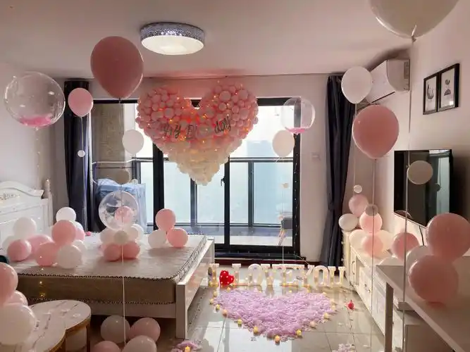 家里生日77表白布置