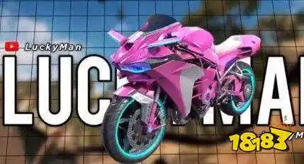 和平精英火箭少女101摩托车多少钱和平精英火箭少女101摩托车相关