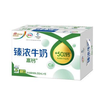 伊利 臻浓牛奶高钙250ml*16盒 维生素d 营养丰富