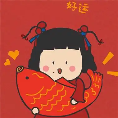 高清女人人财两旺的图片头像