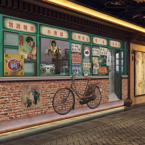 餐厅饭店壁纸怀旧年代致青春小卖部背景墙纸80后烧烤店装修壁画布
