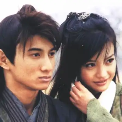 图赵薇跟吴奇隆演的电视剧侠女闯天关侠女经典之作