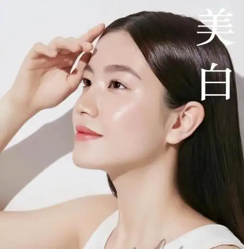 现在人们都不喜欢打美白针了?看看它的成分和不良反应你就明白了