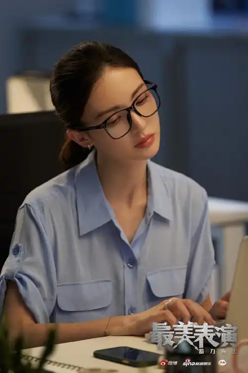 2020最美表演金晨新房剧照图片910