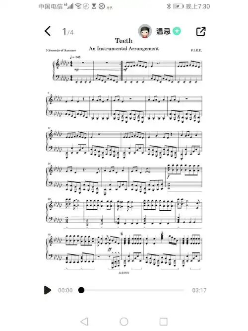 teeth钢琴谱