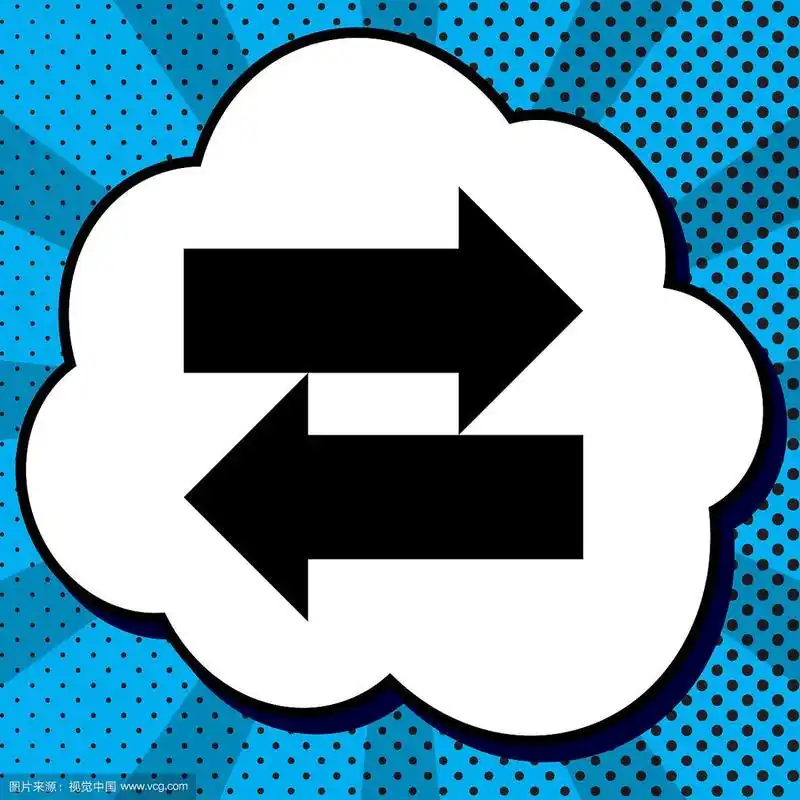 两个箭头左右标志黑色图标中