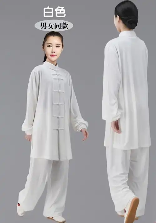 新款太极服女秋冬季韩国绒加厚太极练功服男武术表演中长款宝蓝色s