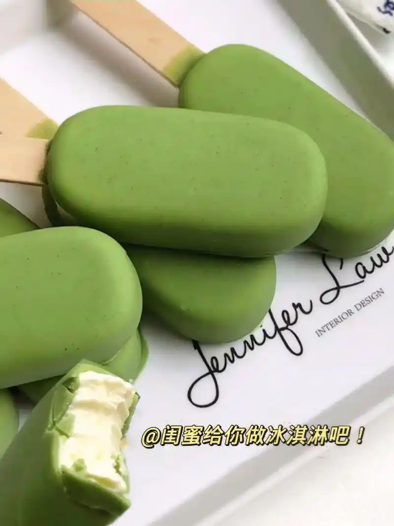 图文伙伴计划 丝滑细腻超级好吃!抹茶脆皮奶香雪糕 吃了甜食 - 抖音