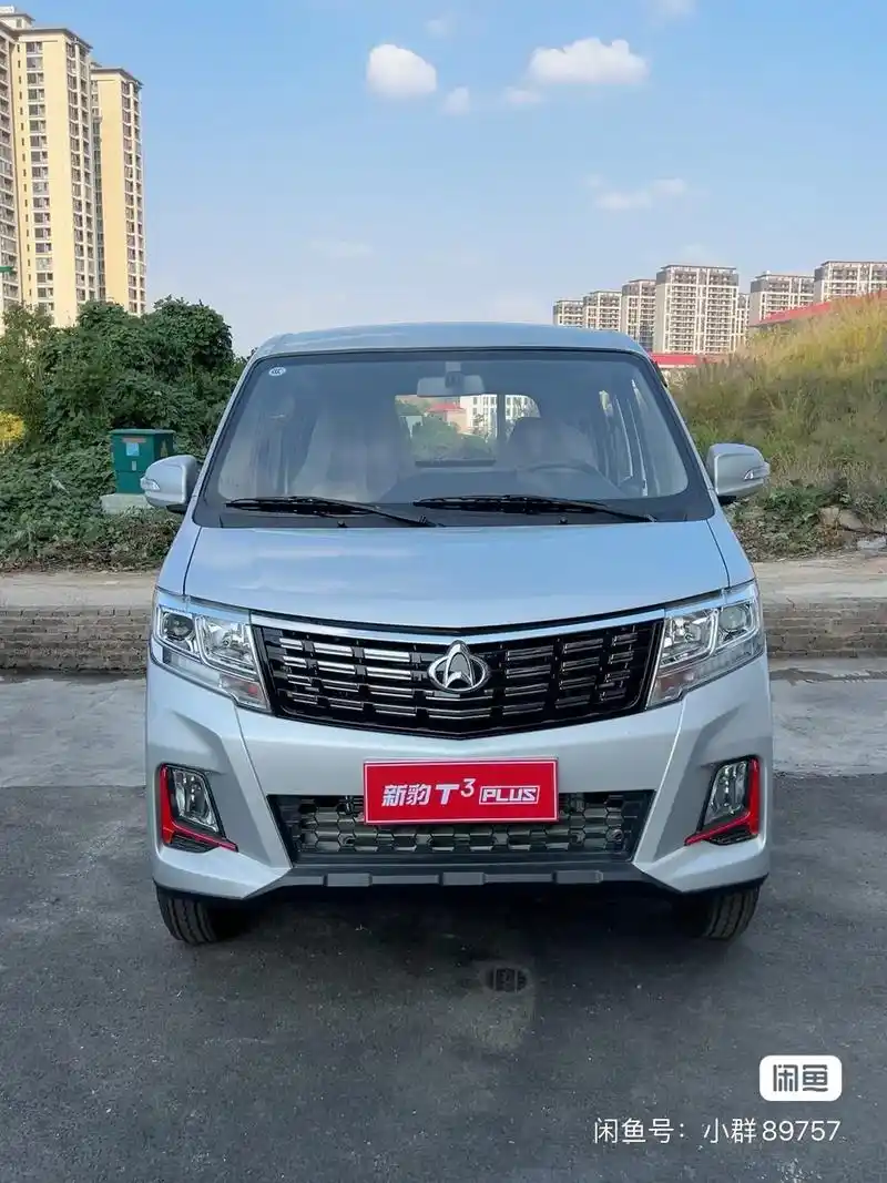 长安跨越t3plus.#长安跨越#小货车 长安新豹t3plu - 抖音