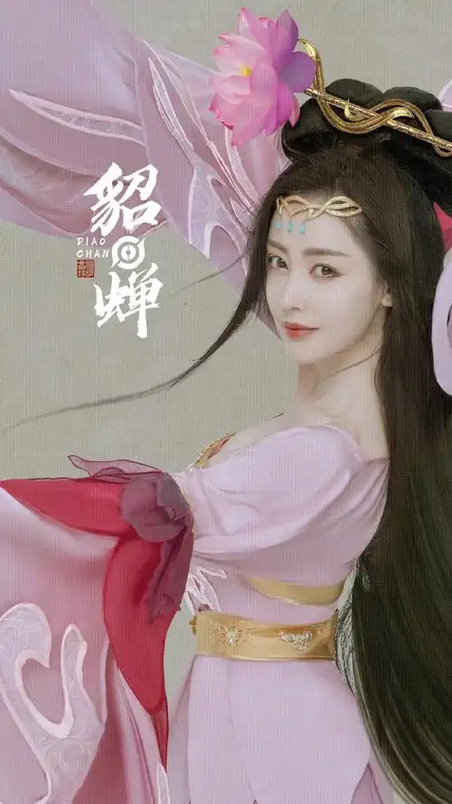 明星图片 大陆 女 张天爱 > 张天爱cos貂蝉性感撩人写真图片(6/9)