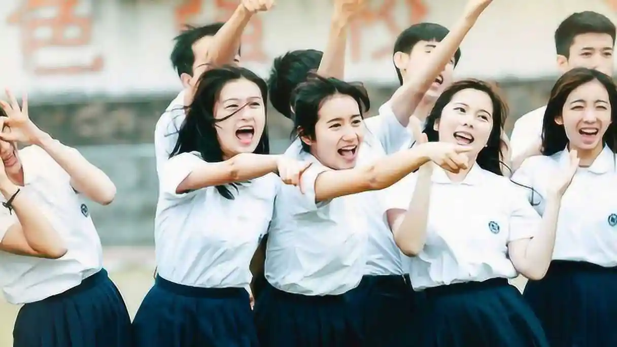 青春校园励志电影《谁的青春不迷茫》 精彩的解说