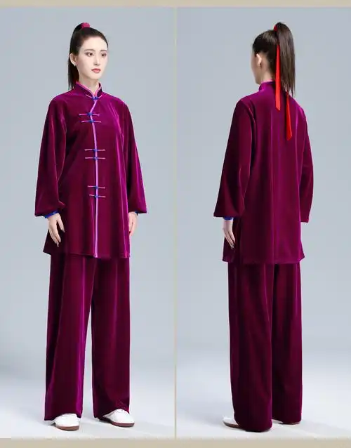 冬季加厚南韩绒武术太极服套装女中老年人武术练功服晨练服太极拳服装