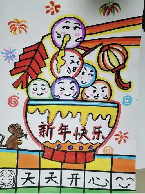 【童画美术】新年主题儿童画素材