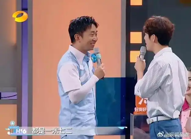 何炅,首次自曝真实身高!|杨迪|cm|搭档|电影导演_网易订阅