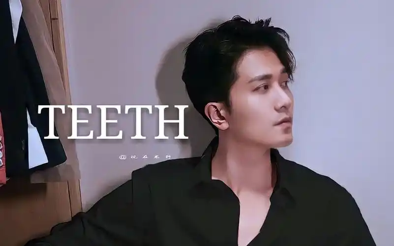 我不是什么好人"|西装暴徒||带感踩点||掌中之物|彭冠英×蔡文静