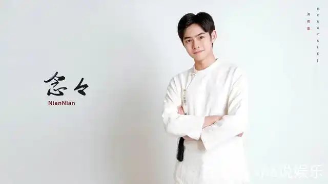 洪雨雷全新单曲《念念》首发 细腻展现深情曲风