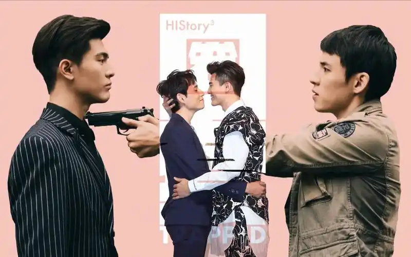history3圈套警匪版越界之少主动情篇
