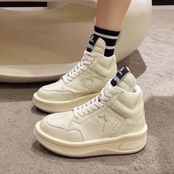 爱步蝶高帮鞋女超火百搭ins潮小众2023秋冬季新款网红厚底小白运动