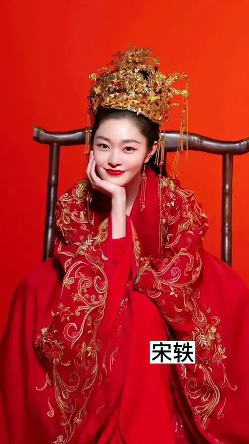 古装穿红嫁衣的女明星谁最美