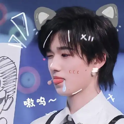 时代少年团超话95#时代少年团爆米花#头像系列72自修‖拿图吱92