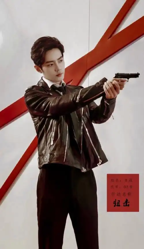 肖战冷酷风格壁纸你拥有夏天的热情可爱也拥有冬天的冷酷浪漫