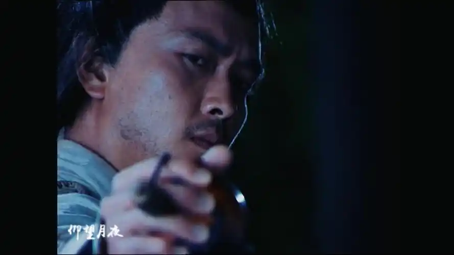 【谢君豪】英雄寞|酒剑仙个人向【仙剑奇侠传】_哔哩哔哩_bilibili