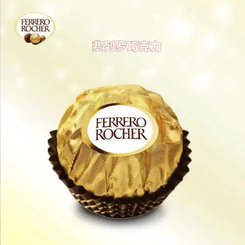 费列罗榛果威化巧克力yyds
