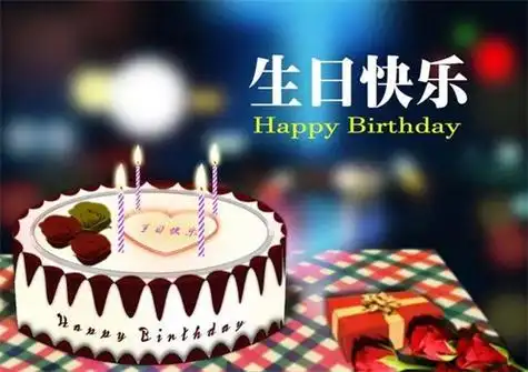 祝儿子生日快乐的经典短句