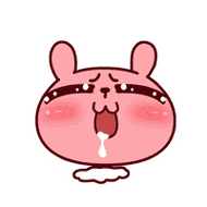 流口水表情 搞笑的流口水表情聊天必备