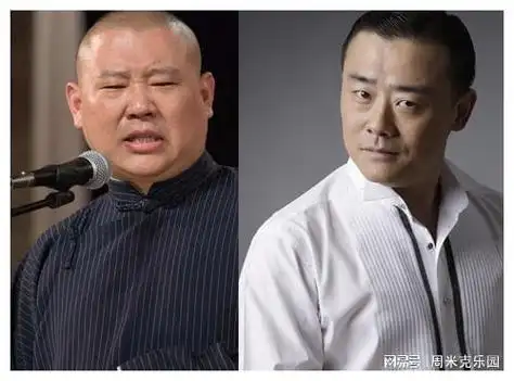 惹谁不好偏惹郭德纲周立波十五年前一番话让自己彻底沦为笑话
