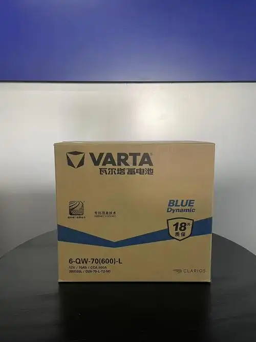 瓦尔塔蓄电池80d26凯美美瑞汉兰达k5天籁rav4比亚迪汽车电瓶