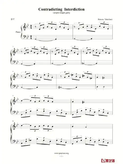 vampireknightguiltymaintheme小提琴谱