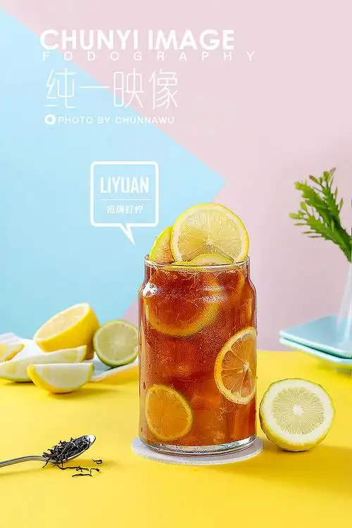 荔园奶茶 饮品拍摄 - 原创作品 - 站酷(zcool)