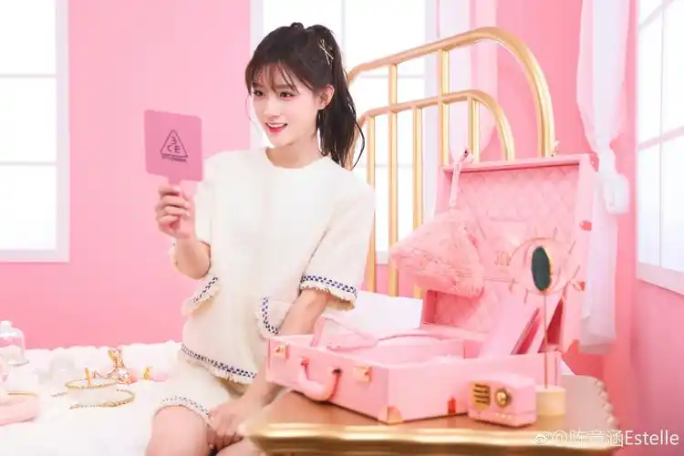 陈意涵 - 堆糖,美图壁纸兴趣社区