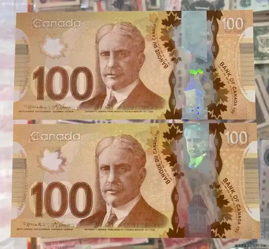 钱币天堂·交易区详情·全新 加拿大100两张(豹子号)