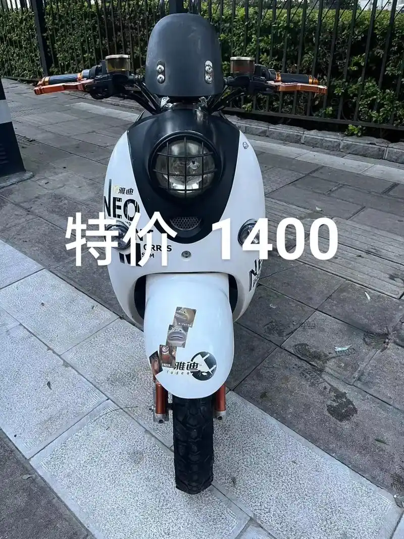 精品雅迪运动风小龟王电动车,60伏20安铅酸电池,液晶显示屏 - 抖音