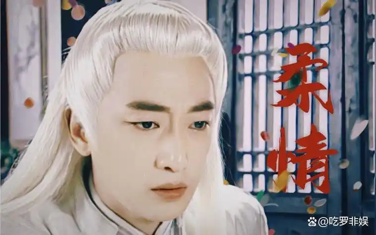 邵峰:从古装美男到成熟稳重