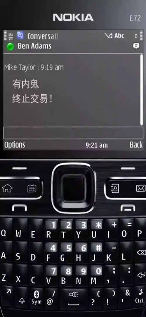 全面屏壁纸:经典诺基亚系列合集