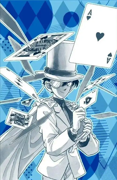 怪盗基德 帅得太超过