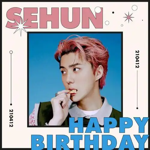 吴世勋0412生日快乐happysehunday